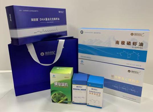 镇远包装盒定制
